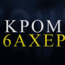 KpOm6aXeP