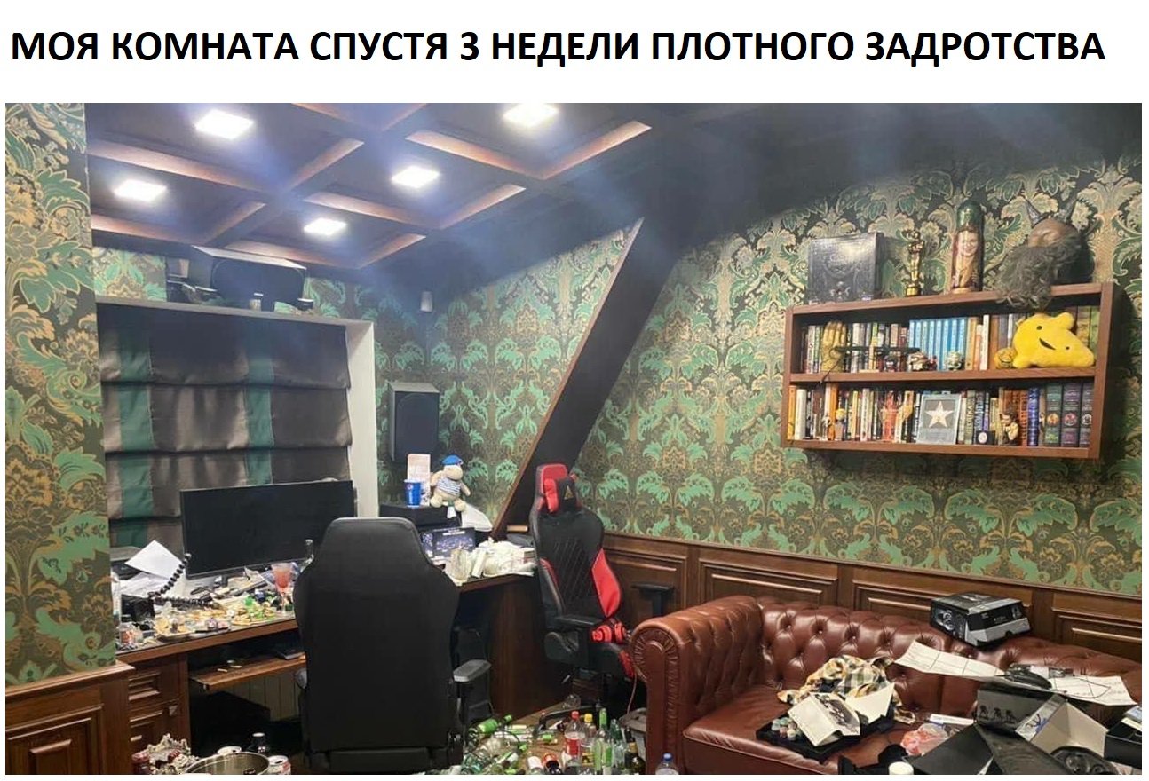 Квартира задержанного Юрия Хованского